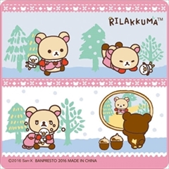 一番くじリラックマ「てぶくろをとどけに」