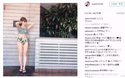 小嶋陽菜　水着