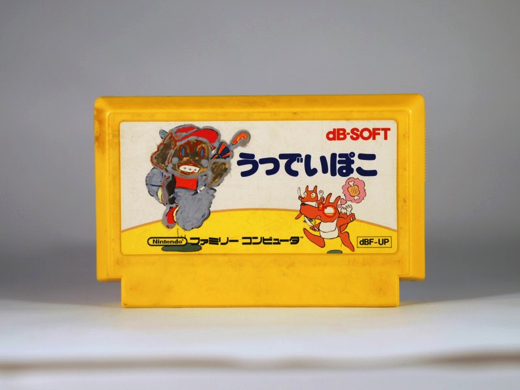 ファミコン