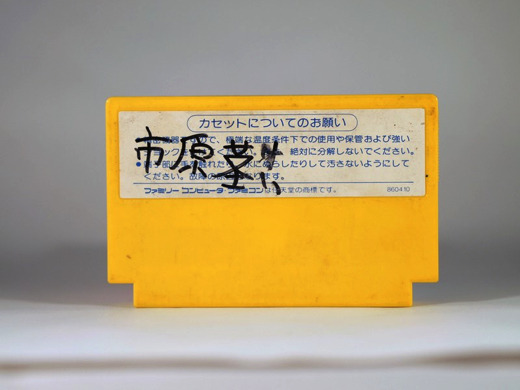 ファミコン