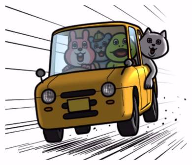 目が笑ってない