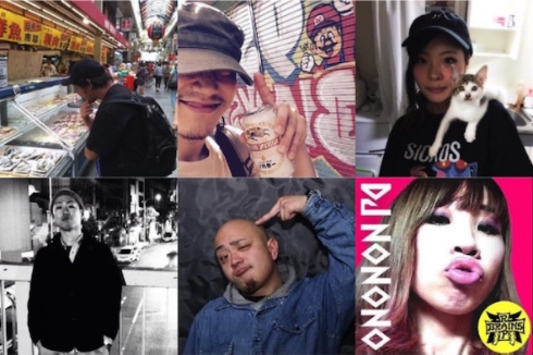 トリガーマンガMCバトル