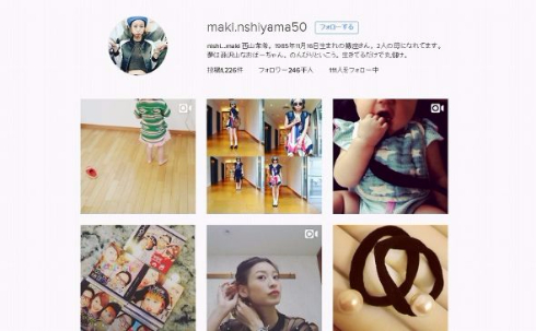 西山茉希　生足