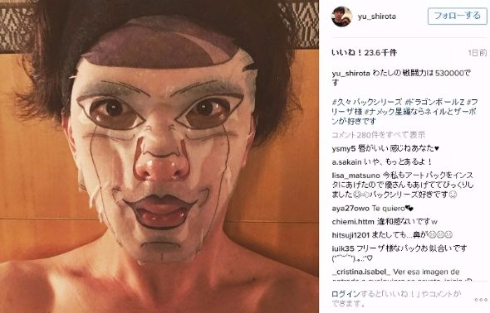 城田優　Instagram