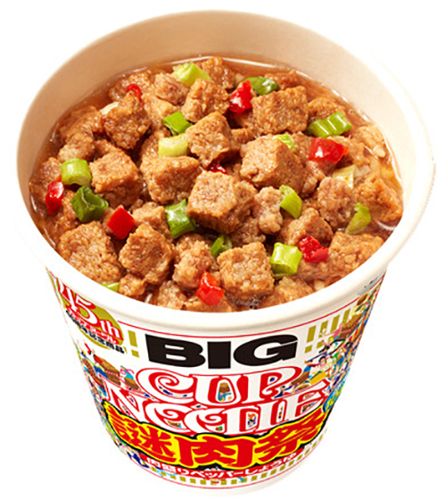 肉マシマシカップヌードル具