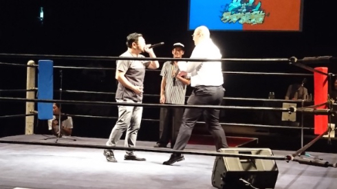 第2回社会人ラップ選手権