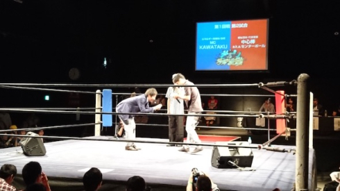 第2回社会人ラップ選手権