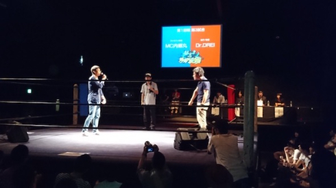 第2回社会人ラップ選手権