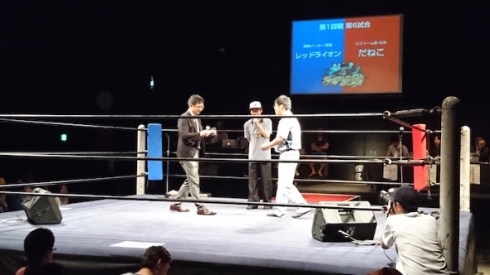 第2回社会人ラップ選手権