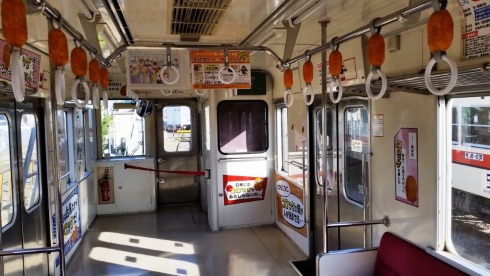 コロッケトレイン