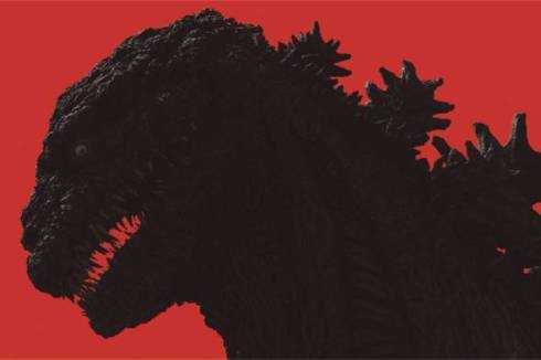 シン・ゴジラ　島本和彦　発声可能上映