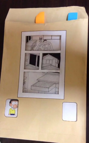 封筒 ドラえもん 漫画 しんらしんげ