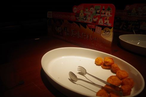 からあげクン祭り