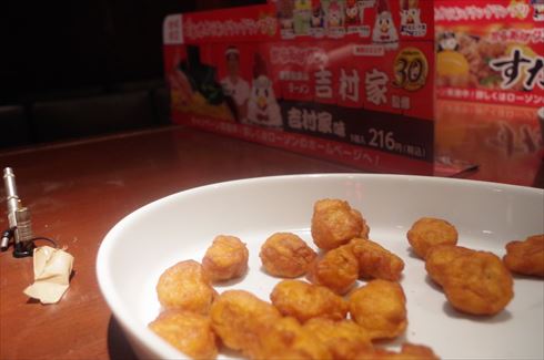 からあげクン祭り