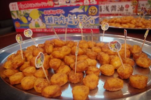 からあげクン祭り