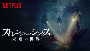 シブヤガワ映画祭