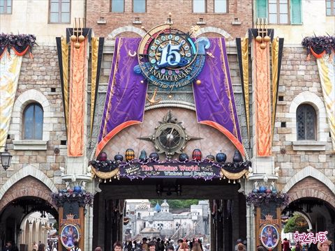 ディズニー・ハロウィーン