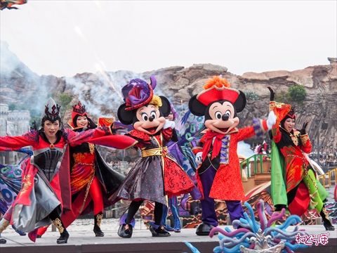 ザ・ヴィランズ・ワールド 〜ウィッシュ・アンド・ディザイア〜