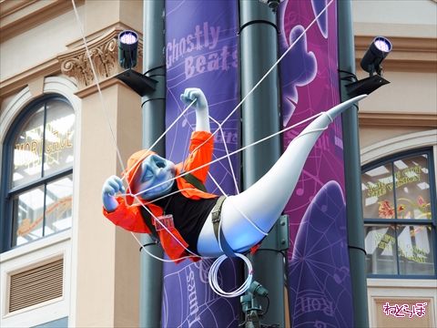 ミュージックフェスティバル