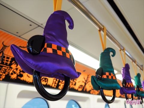 ディズニー・リゾートライン