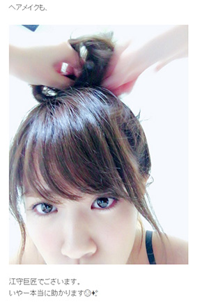 菜乃花　ブログ