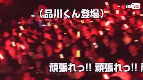 シン・ゴジラ 発声可能上映 ガイド映像