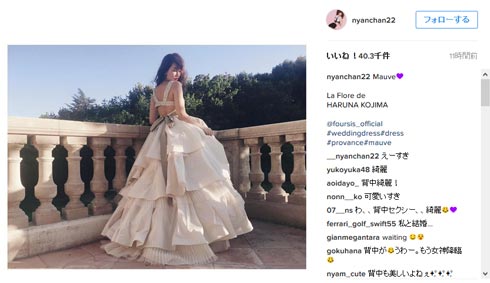 こじはる、クラシカルなウエディングドレス姿を披露 大胆に背中