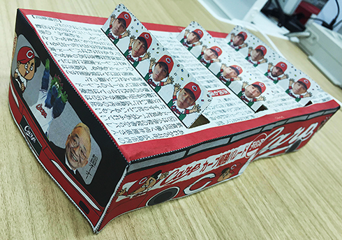 広島東洋カープ