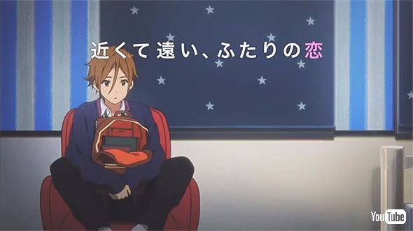 たまこラブストーリー