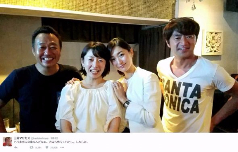 モヤさま　狩野アナ