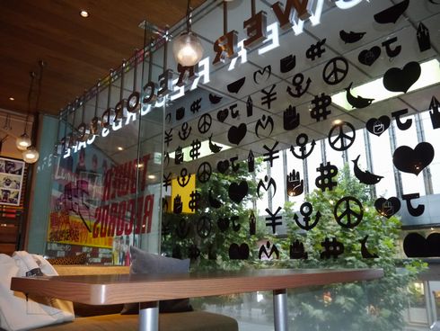 ジョジョ第4部コラボカフェ