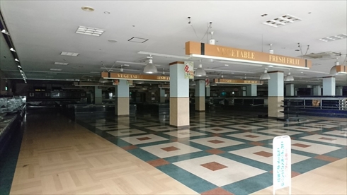 LCワールド本巣　廃墟　たまねぎ