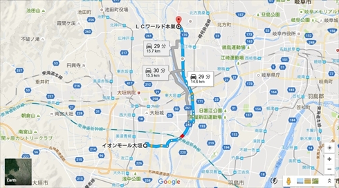 LCワールド本巣　廃墟　たまねぎ