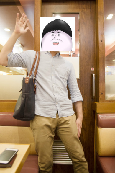 やしろあずき先生