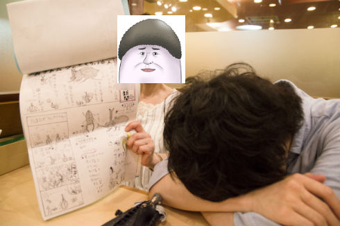 やしろあずき先生と母親