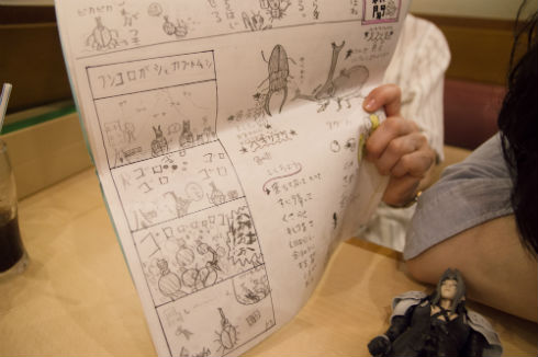 やしろあずき先生と母親
