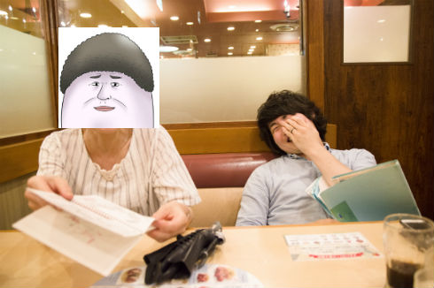 やしろあずき先生と母親