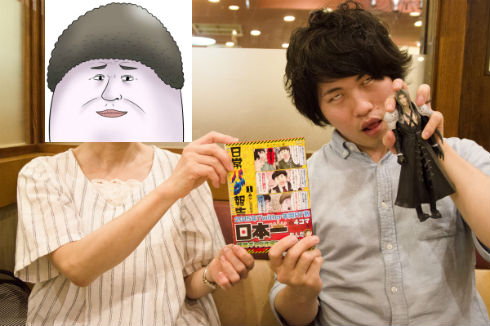 やしろあずき先生と母親