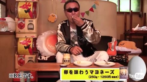 板東英二YouTuber