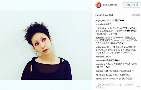 木村カエラ Instagram アップ