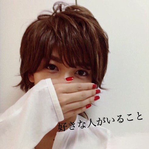 ざわちん ものまねメーク 三浦翔平