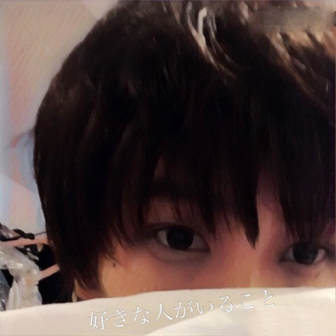 ざわちん ものまねメーク 山崎賢人