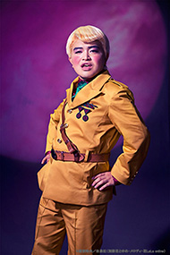 加藤諒さん／パタリロ役