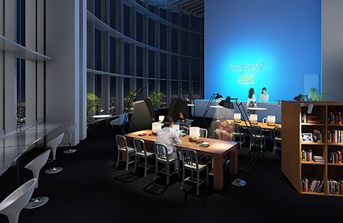 東京シティビュー