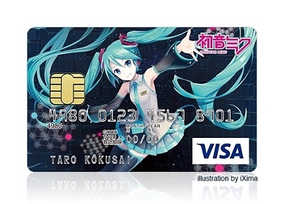 初音ミククレジットカード
