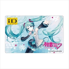 初音ミククレジットカード