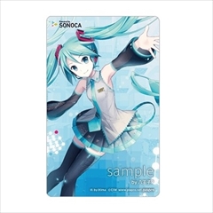 初音ミククレジットカード