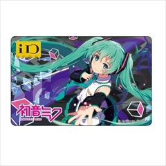 初音ミククレジットカード
