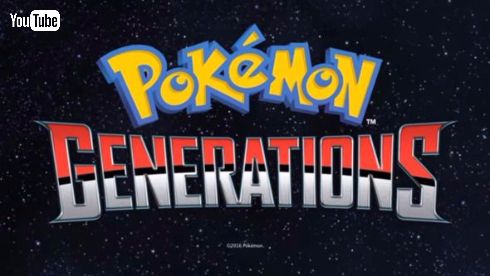 ポケモン 新作アニメ 海外 Pokémon Generations