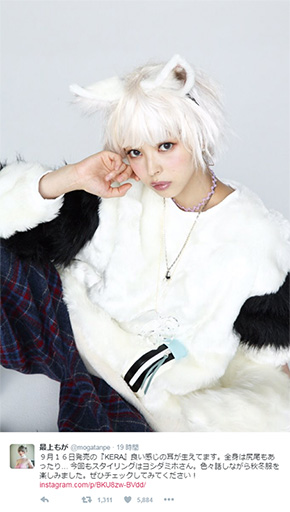 最上もが　Twitter